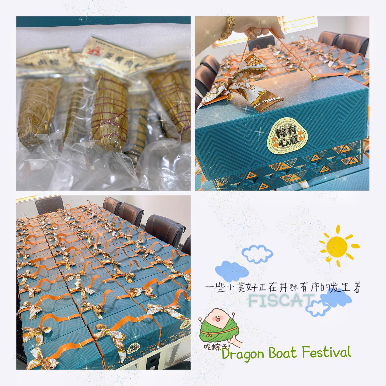 Beautiul-zongzi-gift-box.jpg